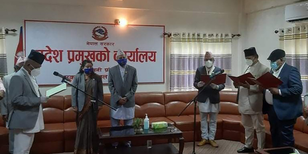 लुम्बिनी प्रदेशका नवनियुक्त मन्त्रीबाट शपथ